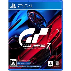 PS4 ソフト グランツーリスモ7 パッケージ版 SONY ソニー｜asada-net