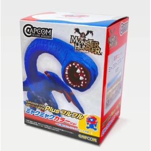 フルフル ミャクミャクカラーVer. 大阪 関西万博 カプコン