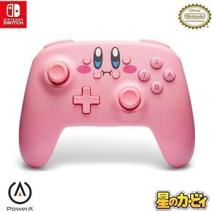 PowerA 星のカービィ ほおばり ワイヤレスコントローラー for Nintendo Switc...