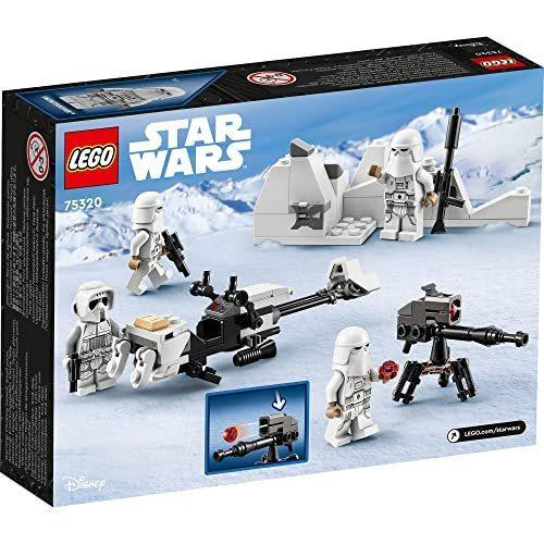 レゴ スター・ウォーズ スノートルーパー TM バトルパック 75320 LEGO