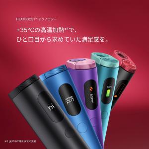 glo グロー ハイパー プロ HYPER p...の詳細画像1