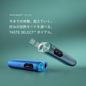 glo グロー ハイパー プロ HYPER p...の詳細画像4