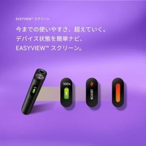 glo グロー ハイパー プロ HYPER p...の詳細画像2