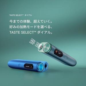 glo グロー ハイパー プロ HYPER p...の詳細画像3
