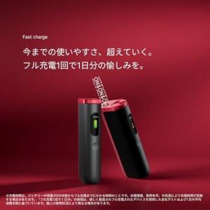 glo グロー ハイパー プロ HYPER p...の詳細画像4