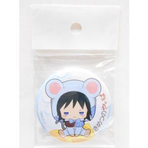 鬼滅の刃 ぎゅぎゅっとリフレクター 竈門禰豆子 RFKY-02 : 玩具と文具