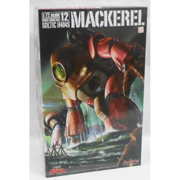 太陽の牙 ダグラム　COMBAT ARMORS MAX 12　1/72　ソルティック H404S マ...