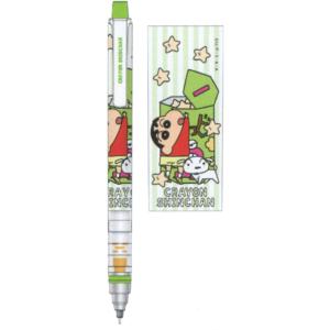 三菱鉛筆 限定 クルトガ シャープペンシル 0.3mm 軸色：Gターコイズ M3