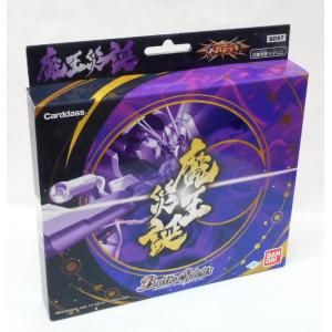 BANDAI バトルスピリッツ 【バトスピチャンピオンシップ2024 BANDAI バトルスピリッツ 【バトスピチャンピオンシップ2024