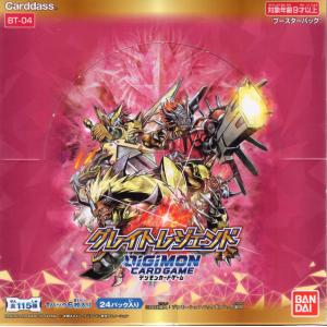 遊戯王OCG デュエルモンスターズ SUPREME DARKNESS BOX : 玩具と文具