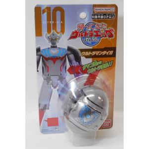 BANDAI（バンダイ） ウルトラヒーローシリーズ 09 ウルトラマン