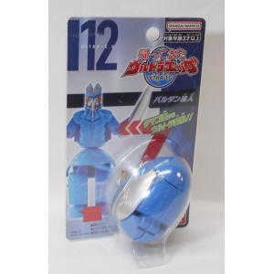 BANDAI（バンダイ） ウルトラヒーローシリーズ 09 ウルトラマン