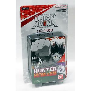 バンダイナムコエンターテインメント UNION ARENA スタートデッキ