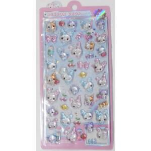 ボンボンドロップシール　キャンディツインズ　01149｜玩具と文具 あさだ Yahoo!店