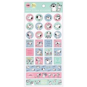 エポック社（EPOCH） スヌーピー ジグソーパズル 32-610s スヌーピー