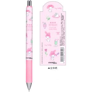 サンスター文具 クロミ Dr.Grip ドクターグリップCL プレイボーダー