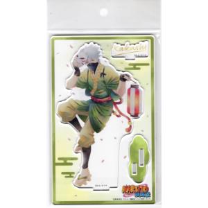 NARUTO -ナルト- 疾風伝 箔押し缶バッジ 日向ヒナタ : 玩具と文具