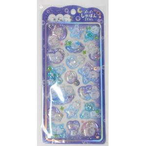 Q-LiA（クーリア） BONBON DROP ボンボンドロップシール ももいろ