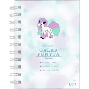 ポケットモンスター A6Wリングノート ガラルポニータ 300196