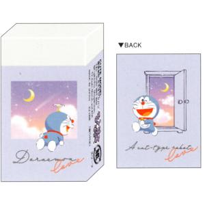 カミオジャパン ドラえもん B5 クロスノート ひみつ道具いっぱい 63657