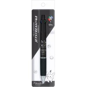 カミオジャパン ポケモン ピカチュウA ジェットストリーム 4&1 多機能