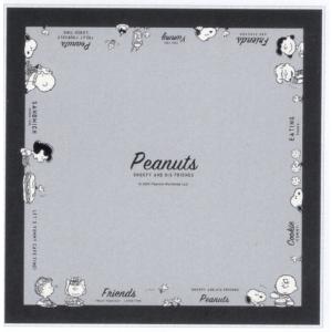 エポック社（EPOCH） スヌーピー ジグソーパズル 32-610s スヌーピー