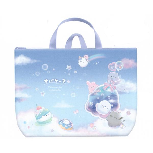 オバケーヌ　おけいこバッグ　ミンナデオデカケ　117618