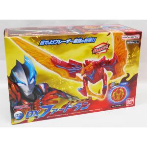 BANDAI（バンダイ） ウルトラヒーローシリーズ 09 ウルトラマン