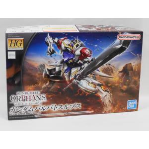 RG 1／144 ダブルオーライザー プラモデル : 玩具と文具 あさだ Yahoo