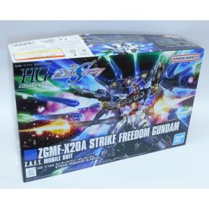 HGUC 1／144 クシャトリヤ プラモデル : 玩具と文具 あさだ Yahoo!店
