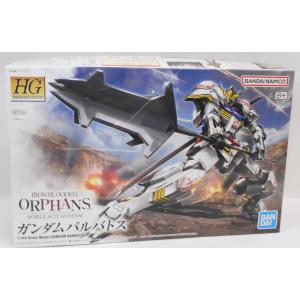 RG 1／144 シャア専用ズゴック プラモデル : 玩具と文具 あさだ Yahoo