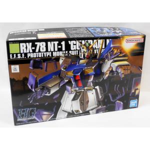 RG 1／144 ダブルオーライザー プラモデル : 玩具と文具 あさだ Yahoo