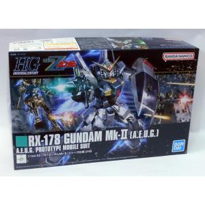 RG 1／144 ゼータガンダム プラモデル : 玩具と文具 あさだ Yahoo!店