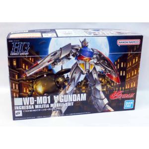 S.H.Figuarts 仮面ライダーマッハ 平成ジェネレーションズエディション