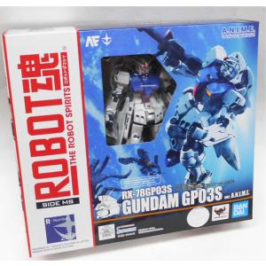 ROBOT魂 ＜SIDE MS＞ RX-78GP03S ガンダム試作３号機ステイメン ver. A.N.I.M.E.｜asada