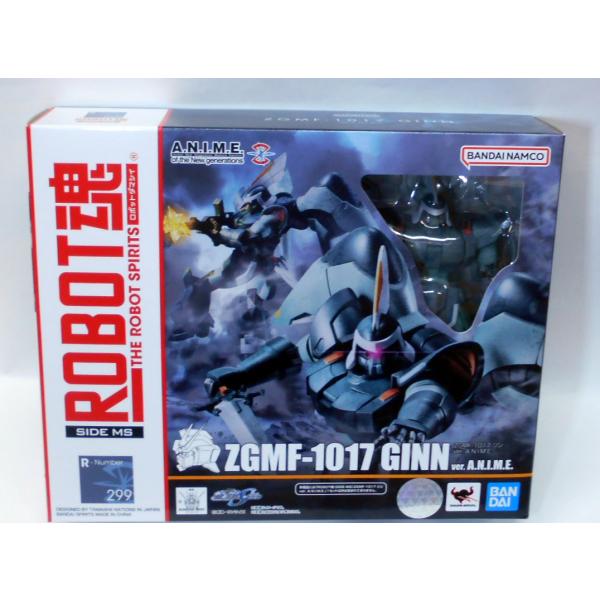 ROBOT魂 ＜SIDE MS＞ ZGMF-1017 ジン ver. A.N.I.M.E.