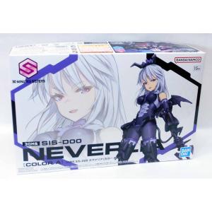 BANDAI ROBOT魂 〈SIDE MS〉 MS-14S シャア専用ゲルググ ver  