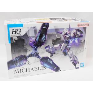 コトブキヤ（KOTOBUKIYA） メダロット KWG00-M ロクショウ 1/6