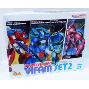 銀河漂流バイファムセット1 プラモデル : 玩具と文具 あさだ Yahoo!店