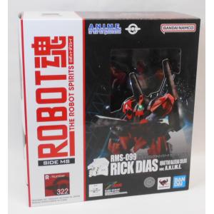 ROBOT魂 〈SIDE AC〉 IB-C03： HAL 826 / Handler Walter : 玩具と文具