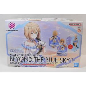 30MS 大崎甘奈 プラモデル : 玩具と文具 あさだ Yahoo!店 - 通販