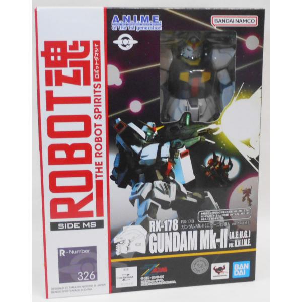 ROBOT魂〈SIDE MS〉 RX-178 ガンダムMk-II(エゥーゴ仕様) ver. A.N....