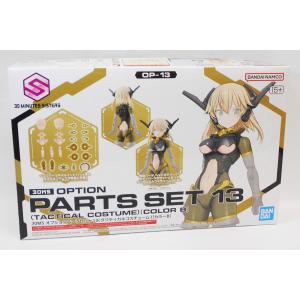 30MS 大崎甘奈 プラモデル : 玩具と文具 あさだ Yahoo!店 - 通販