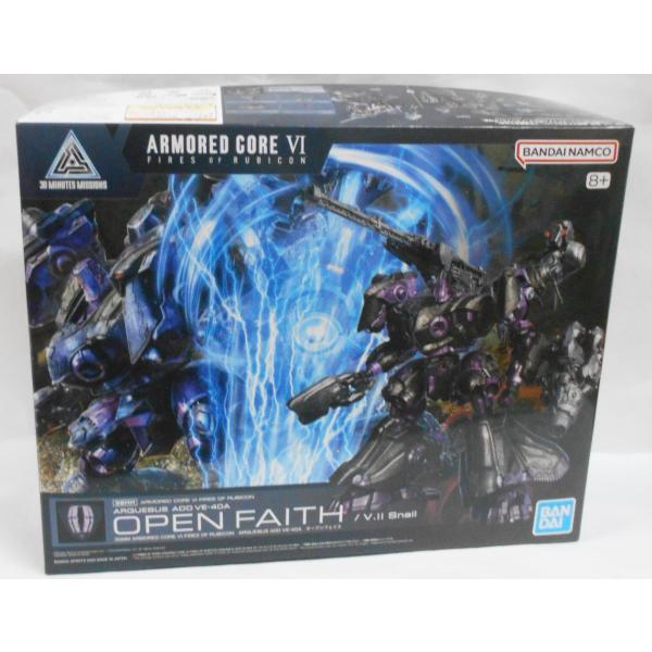 30MM ARMORED CORE VI FIRES OF RUBICON ARQUEBUS ADD...