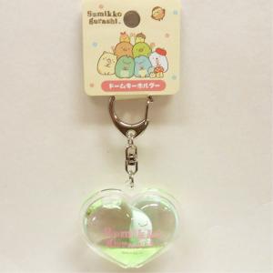 San-X（サンエックス） すみっコぐらし マスコットキーホルダー ねこ
