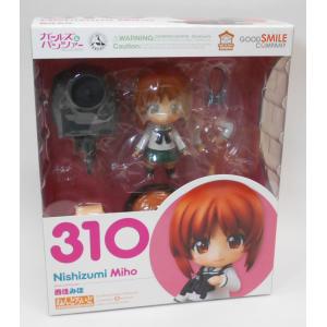 ファイナルファンタジー ブライトアーツギャラリー チョコボ : 玩具と