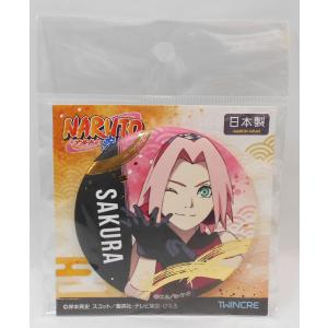 NARUTO -ナルト- 疾風伝 箔押し缶バッジ 日向ヒナタ : 玩具と文具