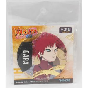NARUTO疾風伝 BORUTO 池袋スキマストア ヒナタ 缶バッジ NARUTO -ナルト- 疾風伝 箔押し缶バッジ 日向ヒナタ : 玩具と