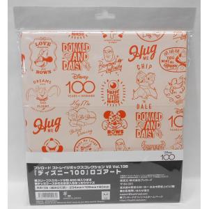 17カルビー侍ジャパン ゴールドサイン版33枚セット 17カルビー侍