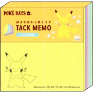 ［正規品］新品 CRUX（クラックス） カギつきシールコレクションバッグ ミャウミャウ